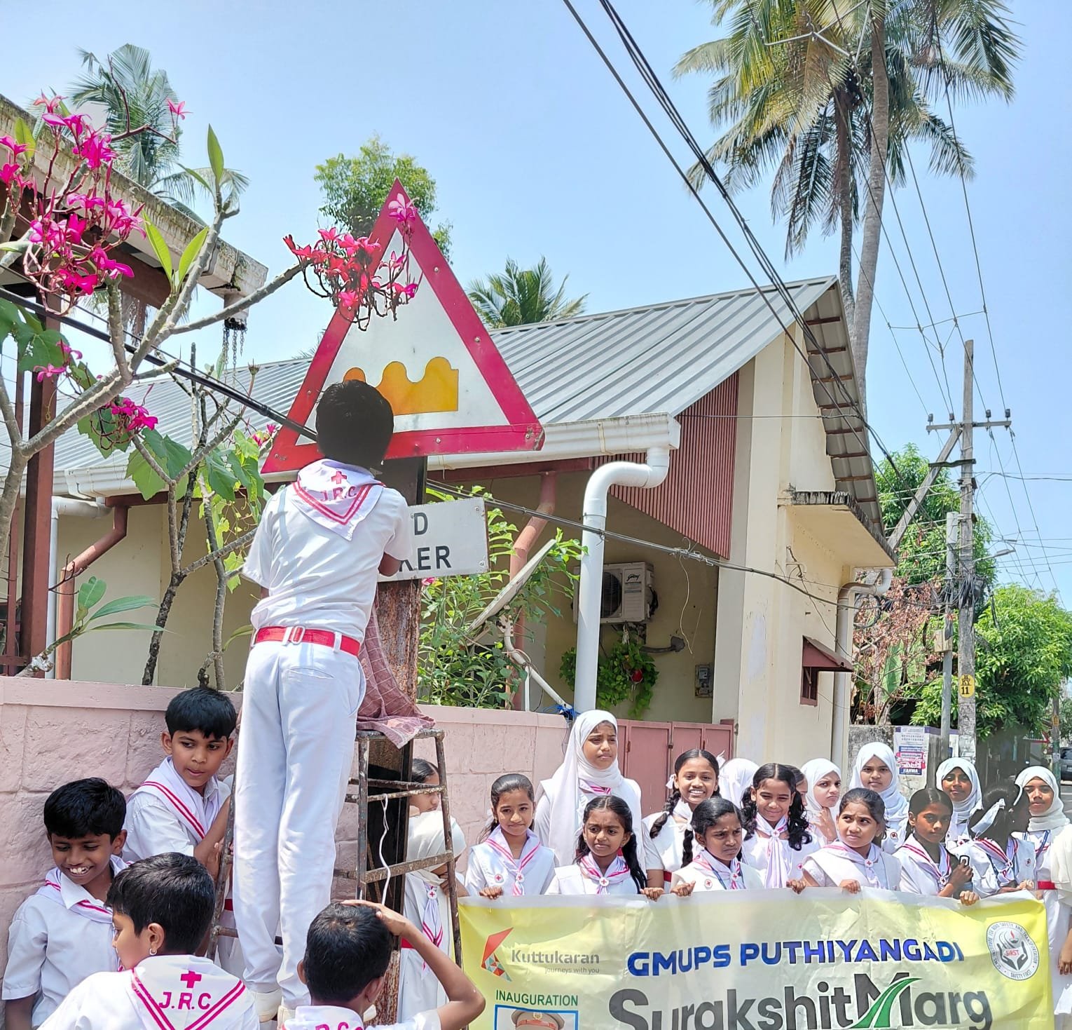 SurakshitMarg Event