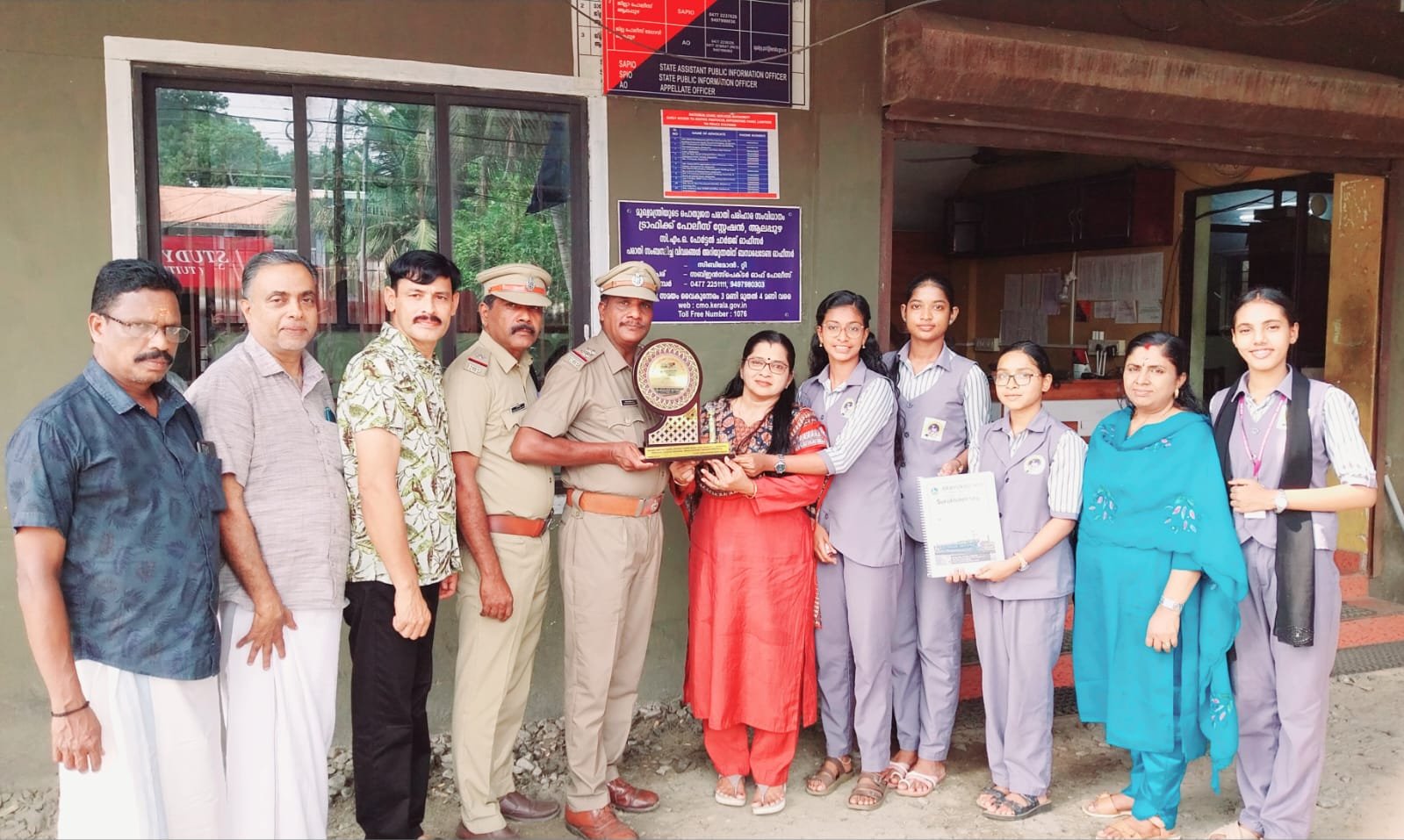 SurakshitMarg Event