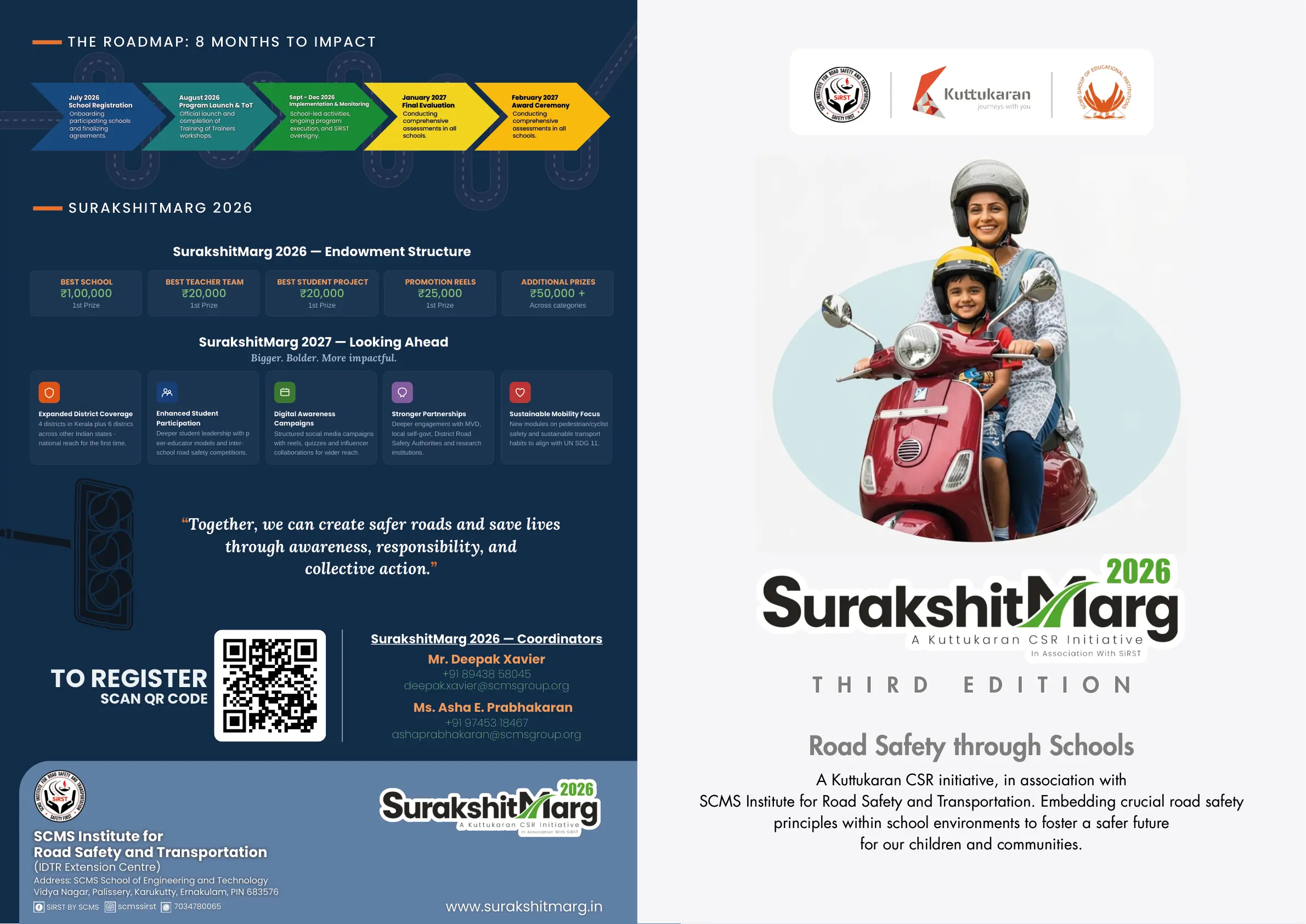Brochure Page 1